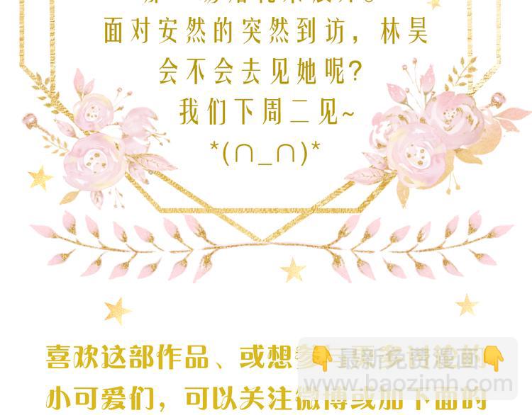 回忆篇：法国重"逢"（一）84