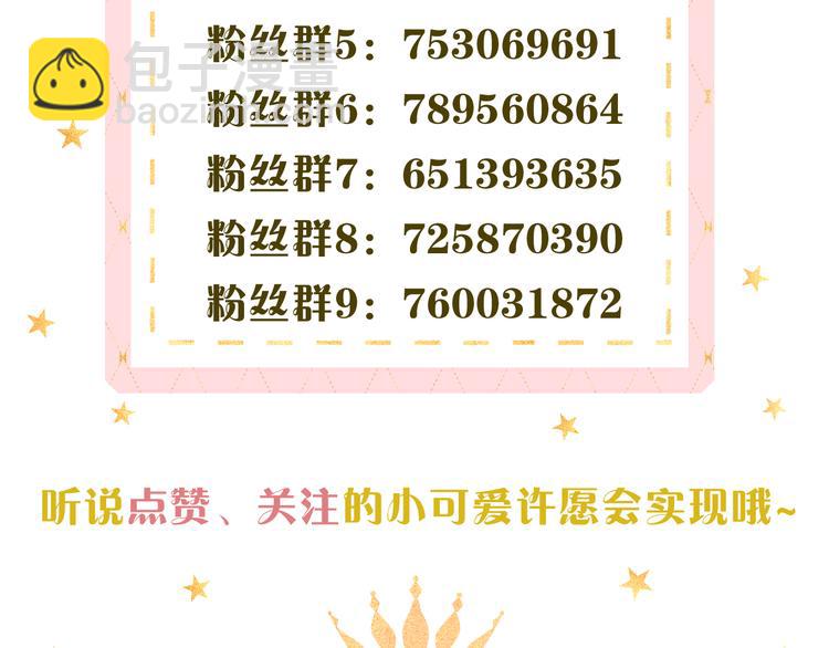回忆篇：法国重"逢"（一）86