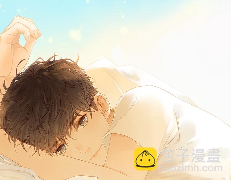 嘉昱篇：心动之人1