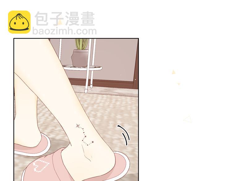 嘉昱篇：心动之人10