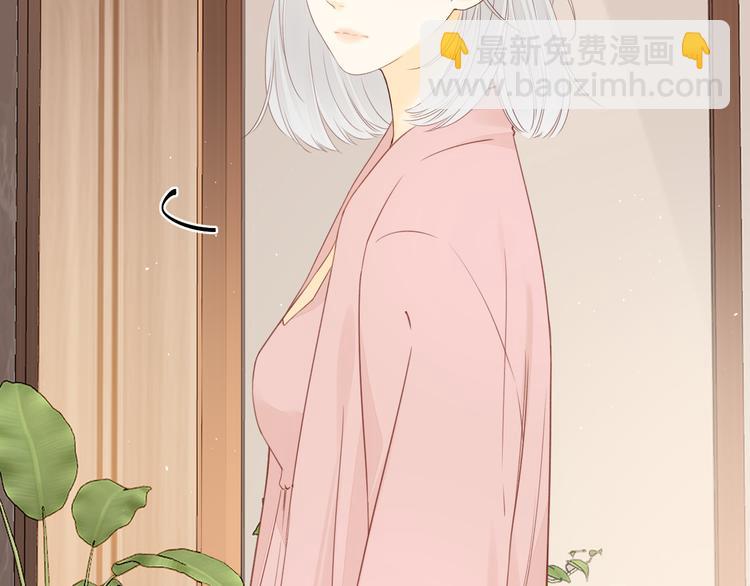 嘉昱篇：心动之人14