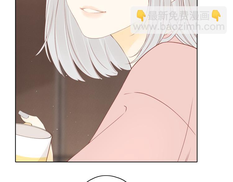嘉昱篇：心动之人31