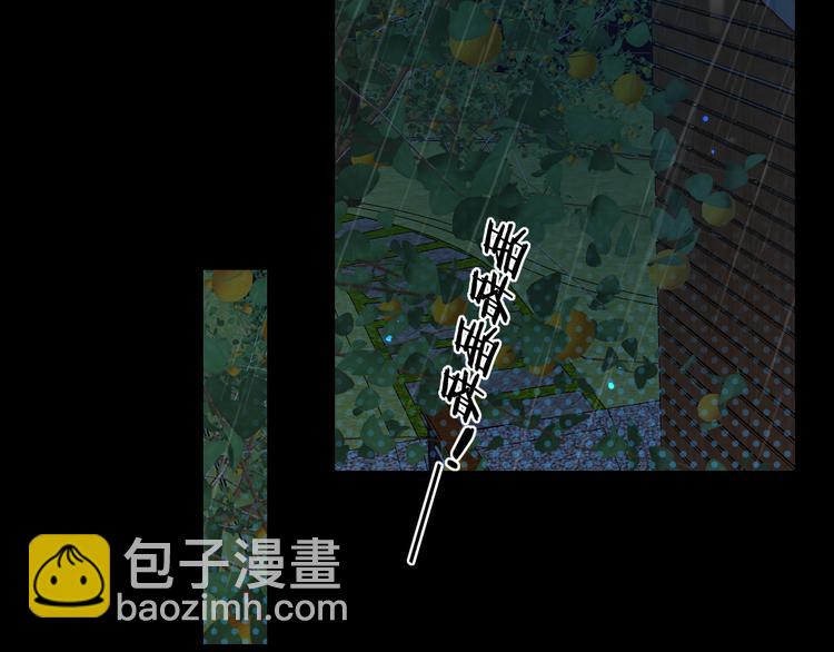 嘉昱篇：心动之人51
