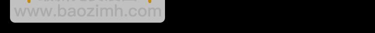 嘉昱篇：心动之人66