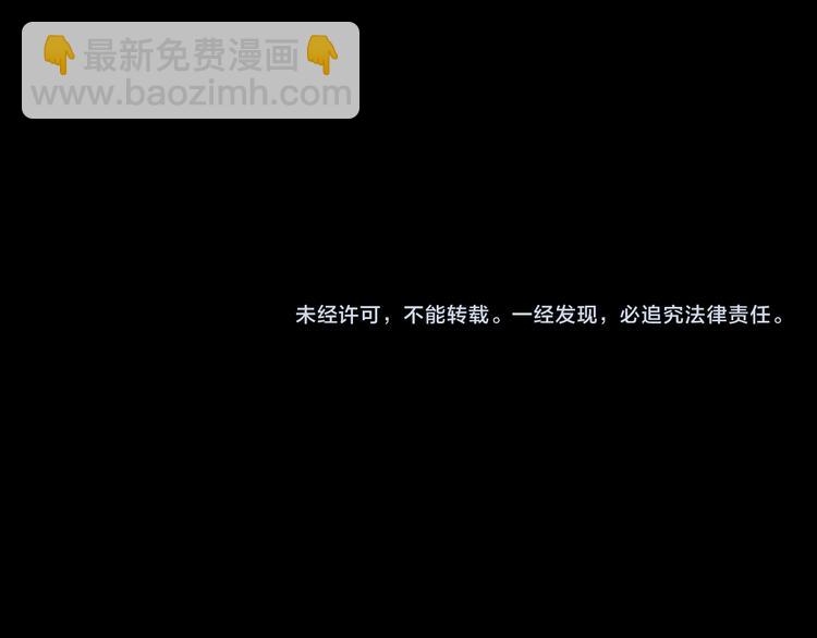 嘉昱篇：心动之人95