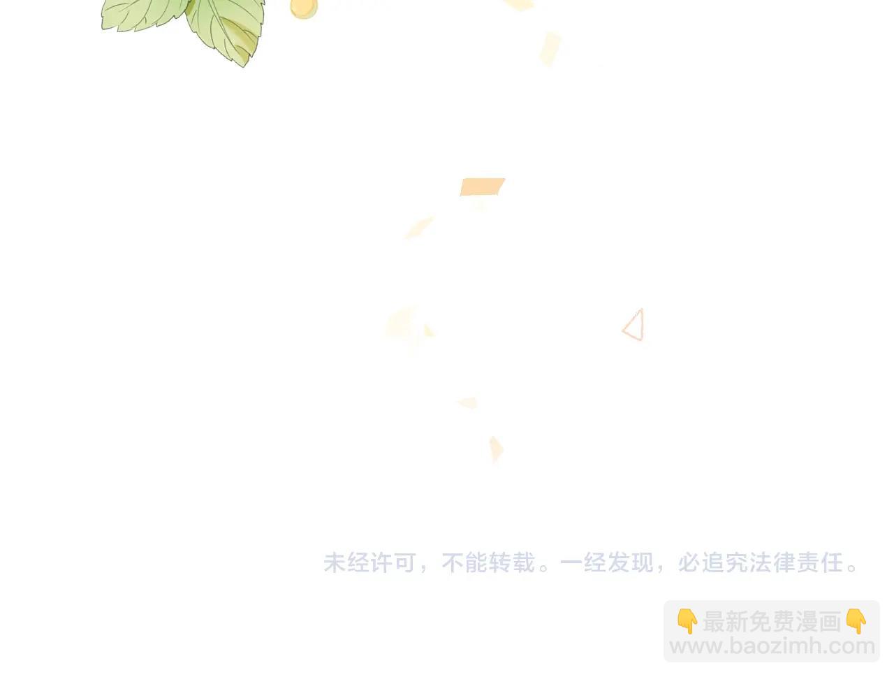“厨房杀手”的甜蜜逆袭~18