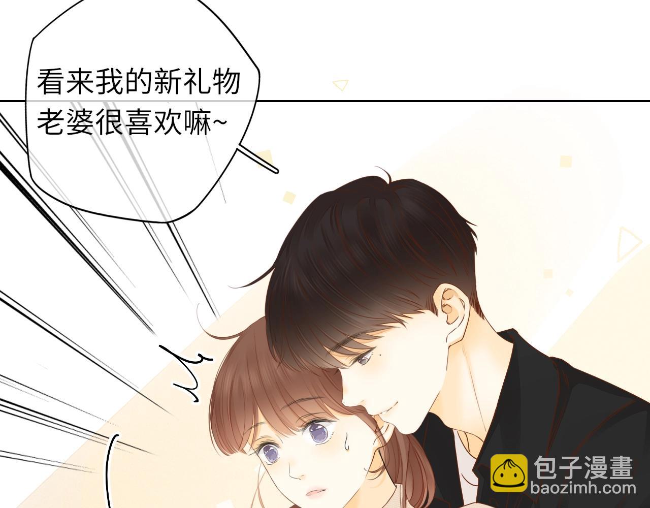 “厨房杀手”的甜蜜逆袭~2
