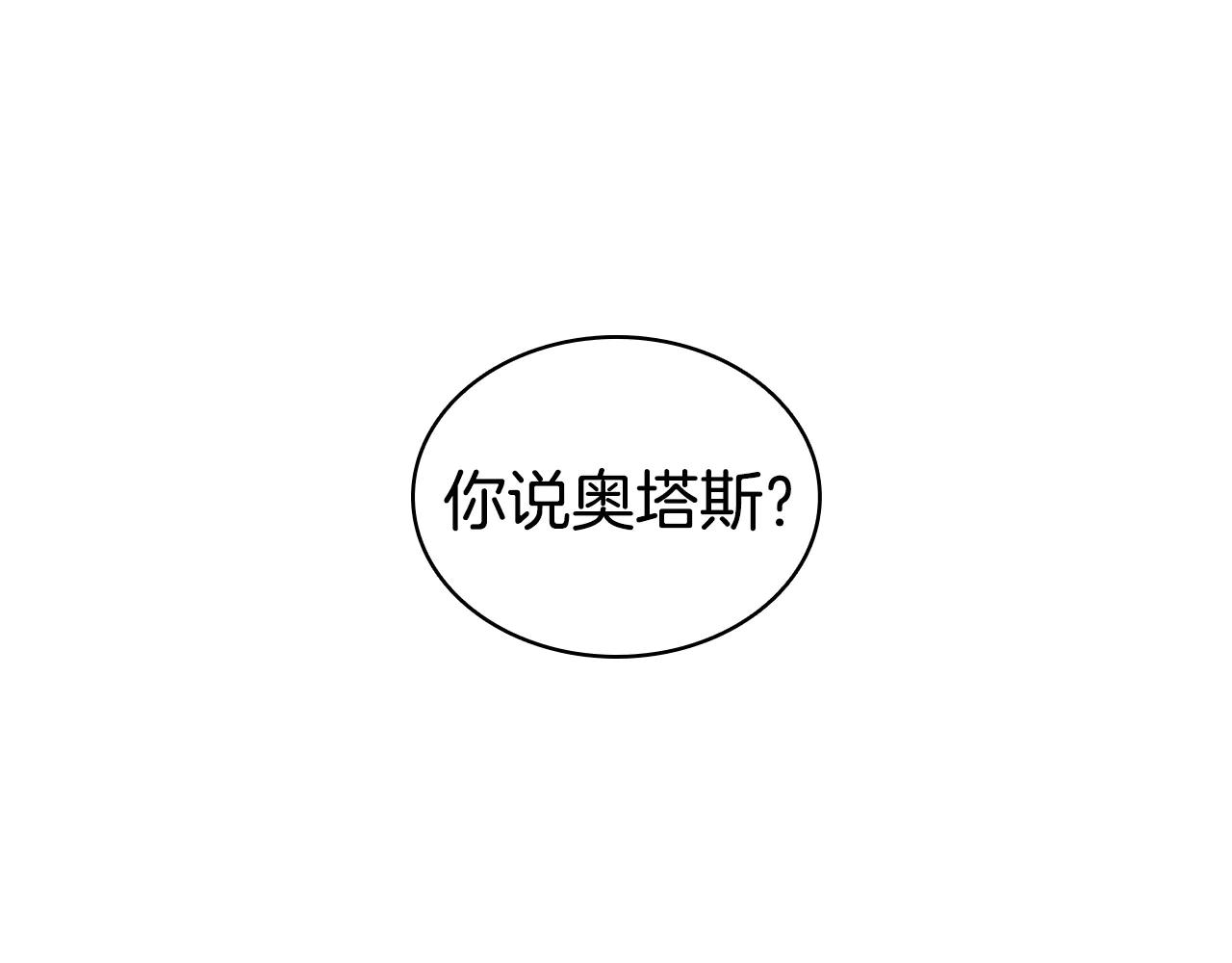 第122话 现身133