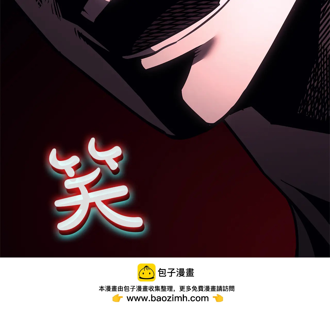 第122话 现身188
