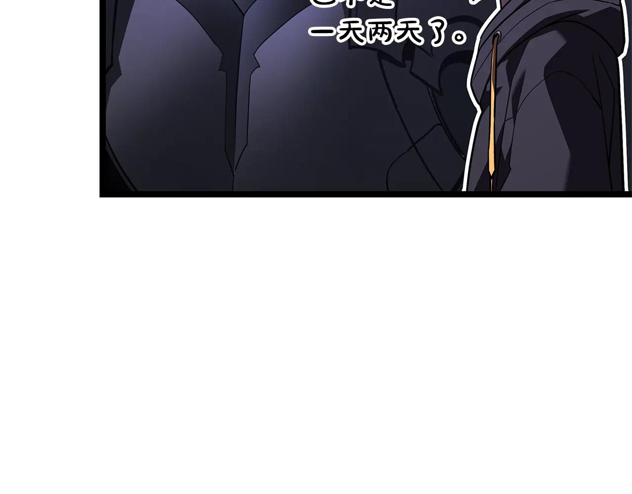 第122话 现身210