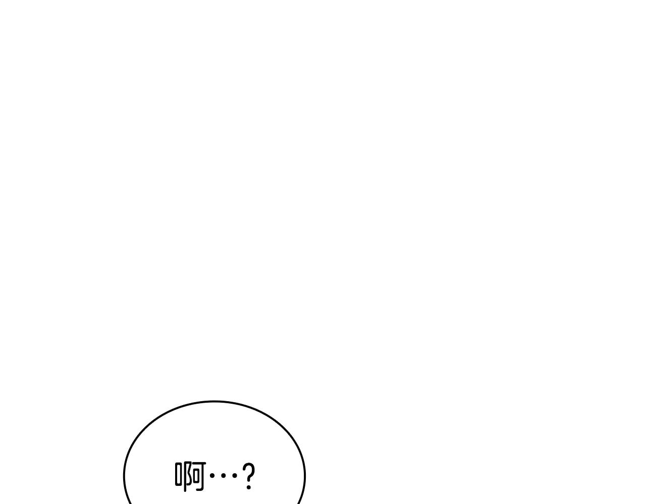 第122话 现身236