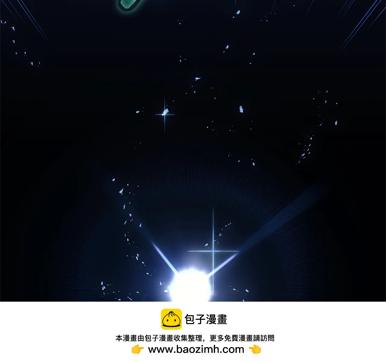 第122话 现身258
