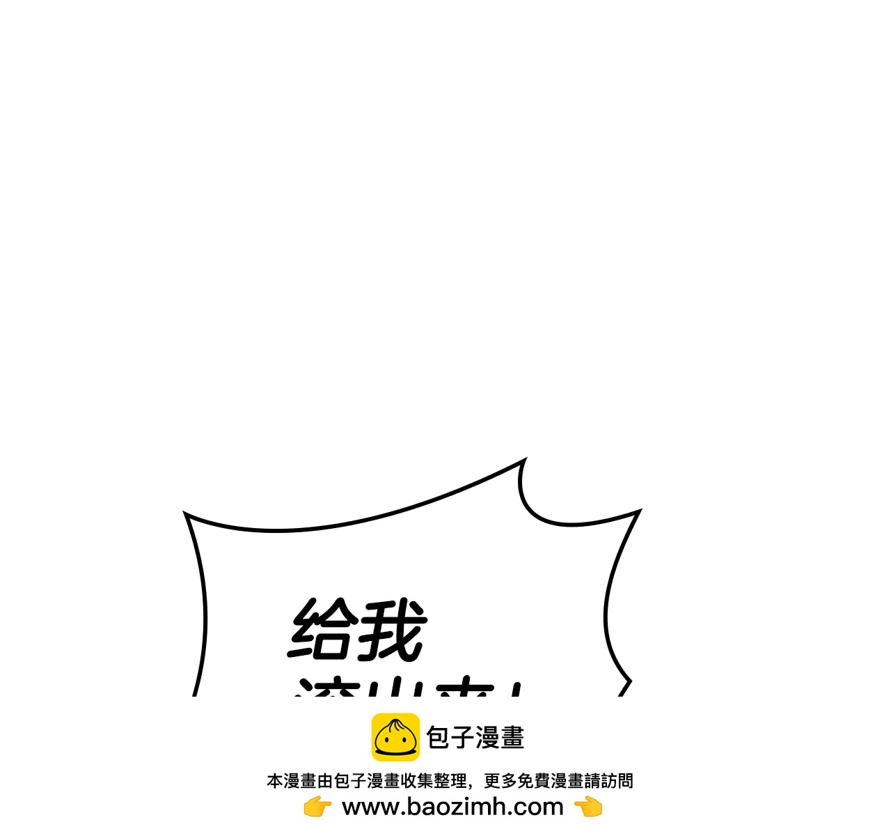 第122话 现身265
