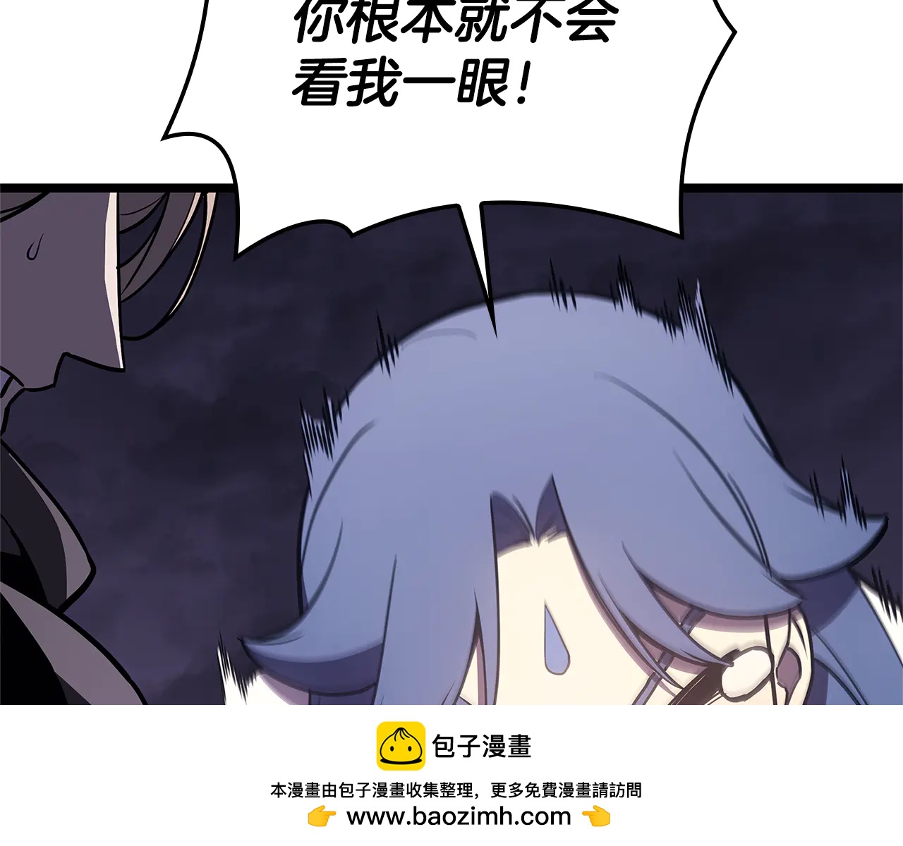 第122话 现身49