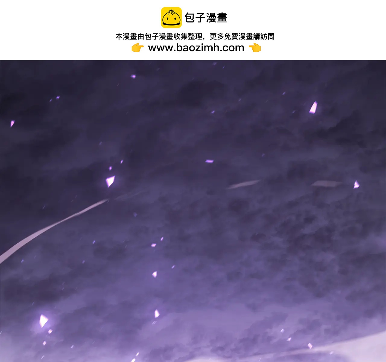 第122话 现身5