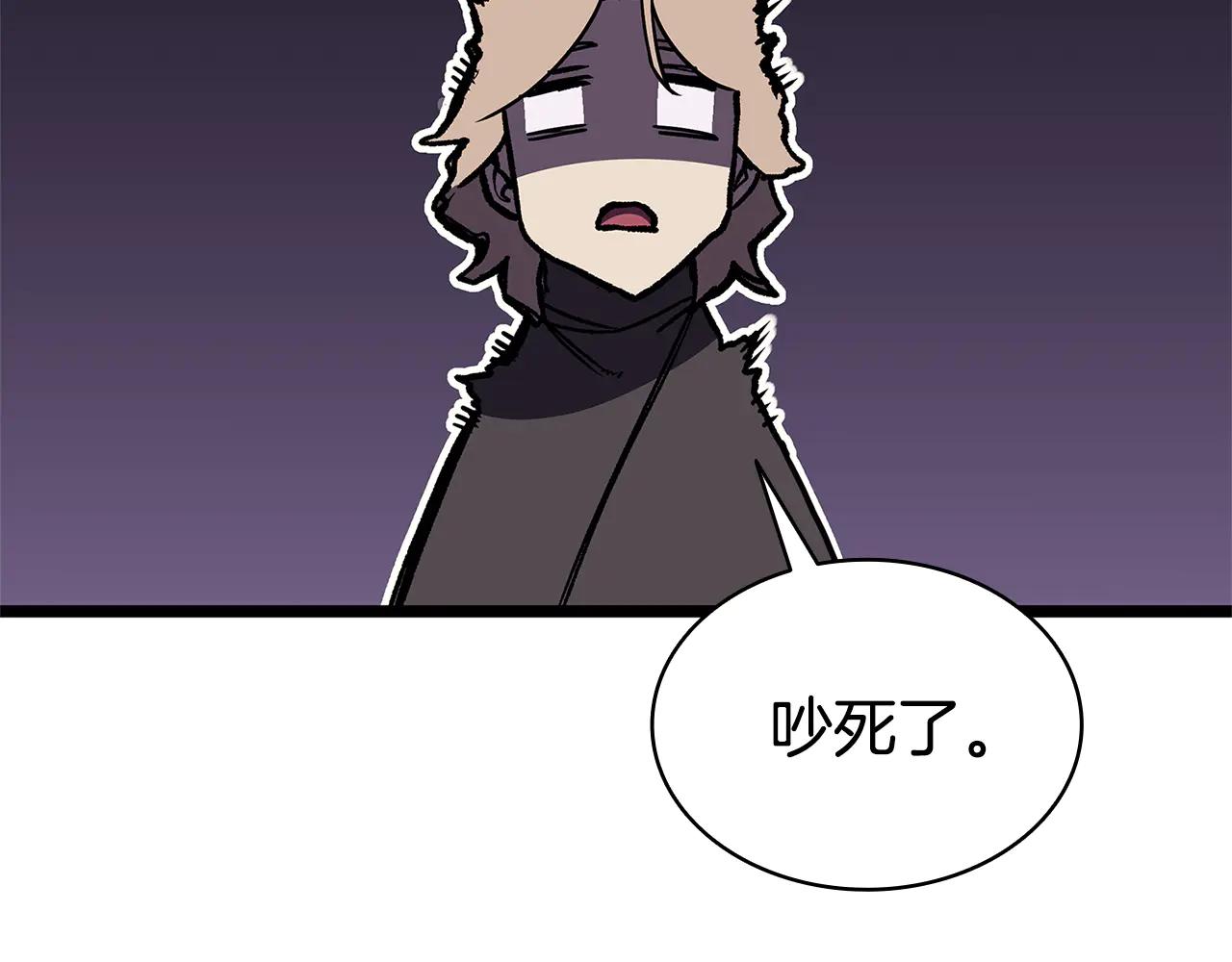 第122话 现身65
