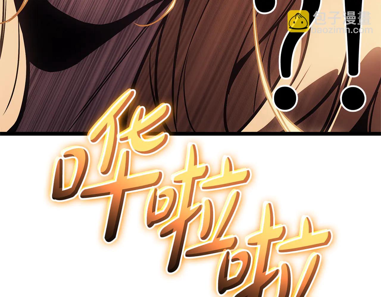 第122话 现身84