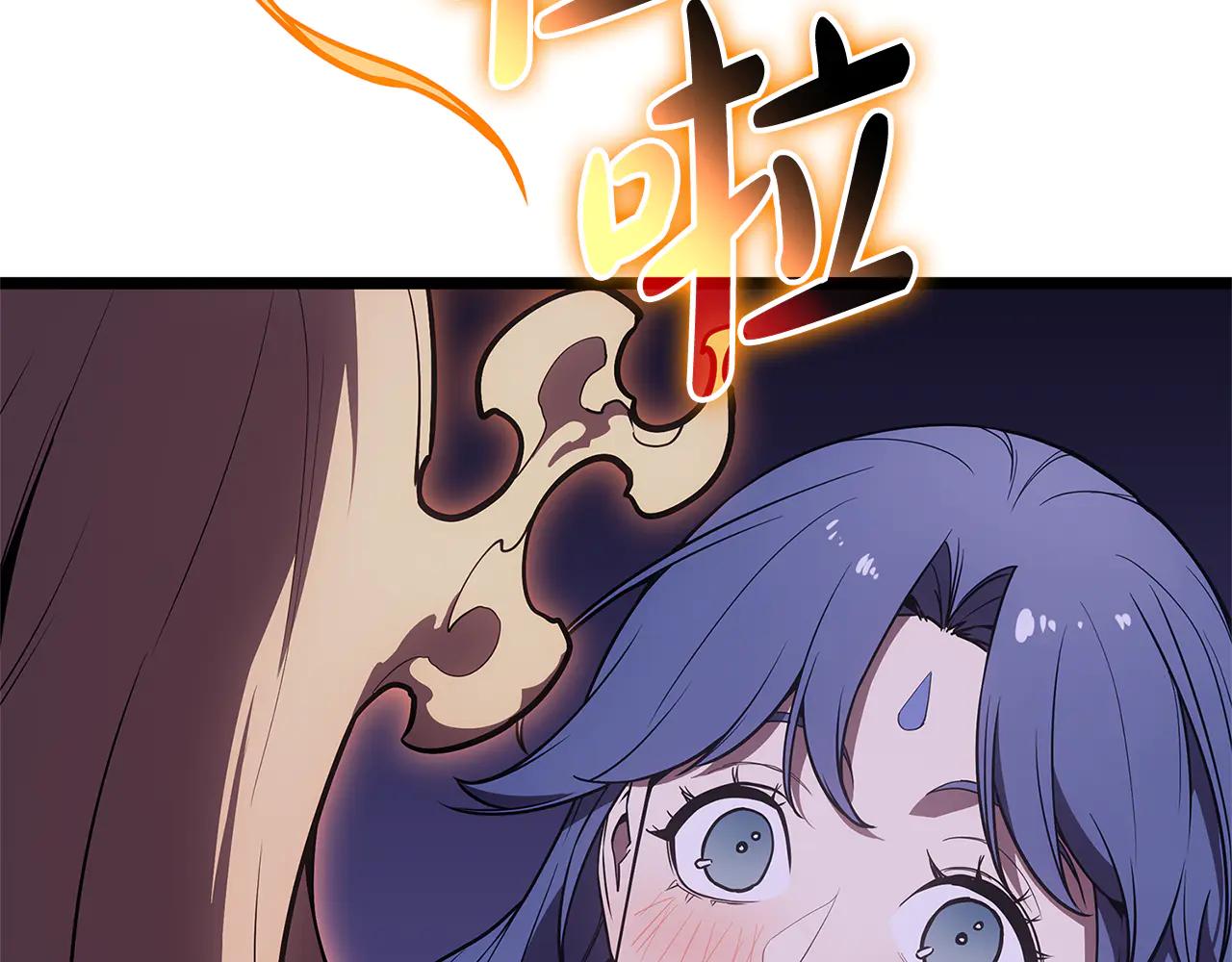 第122话 现身95