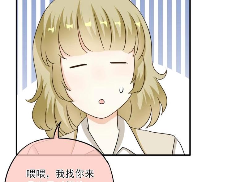 05 转角，英雄救美10