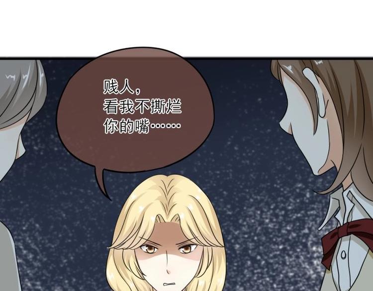 05 转角，英雄救美102