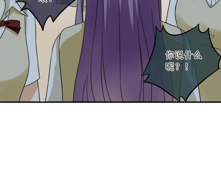 05 转角，英雄救美104
