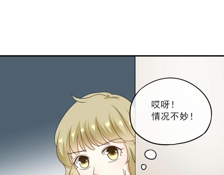 05 转角，英雄救美111