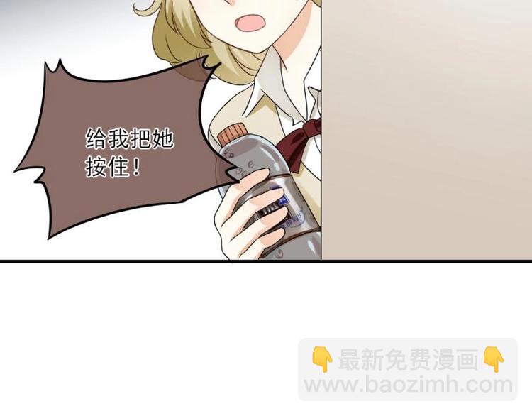 05 转角，英雄救美112