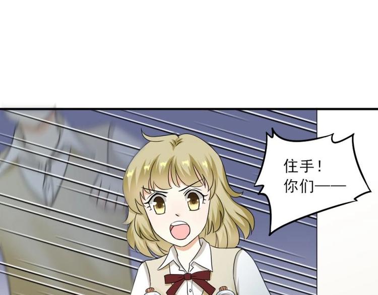 05 转角，英雄救美115