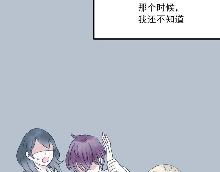 05 转角，英雄救美123