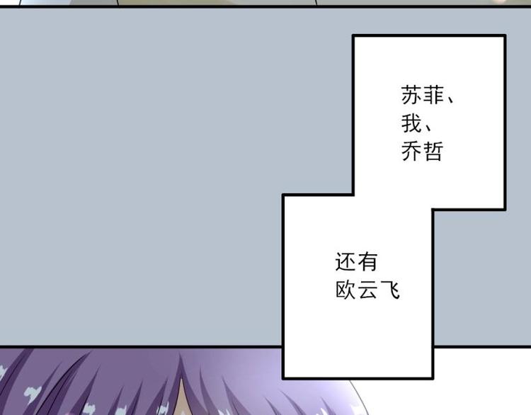 05 转角，英雄救美130
