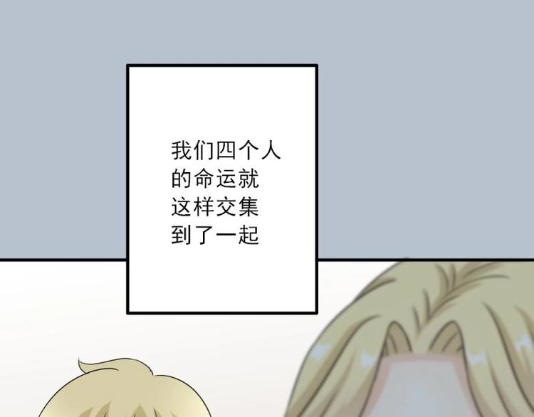 05 转角，英雄救美133
