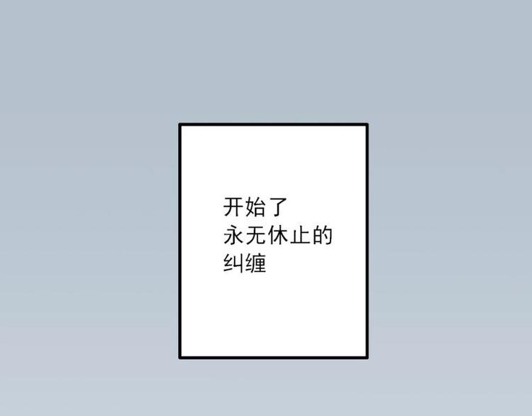 05 转角，英雄救美136