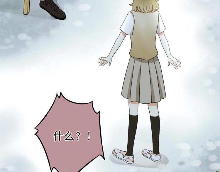 05 转角，英雄救美18