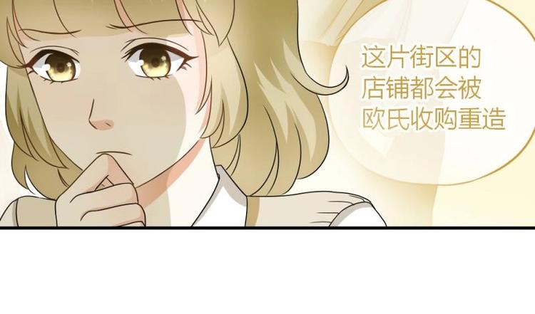 05 转角，英雄救美21