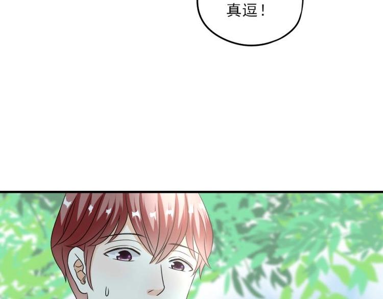 05 转角，英雄救美31