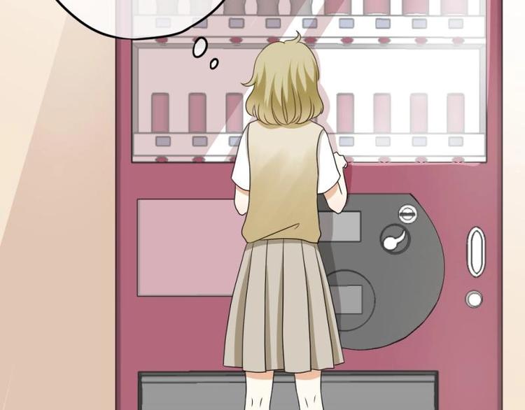 05 转角，英雄救美72