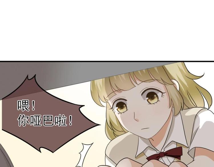 05 转角，英雄救美74