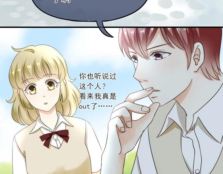 05 转角，英雄救美8