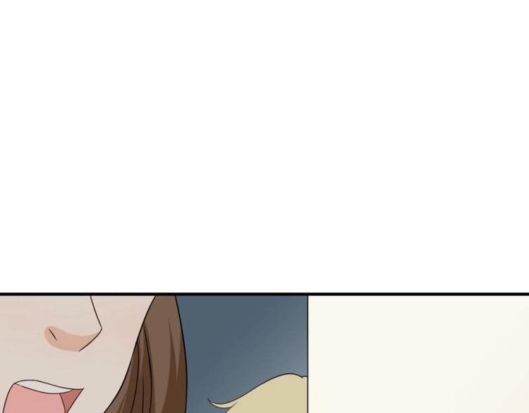 05 转角，英雄救美80