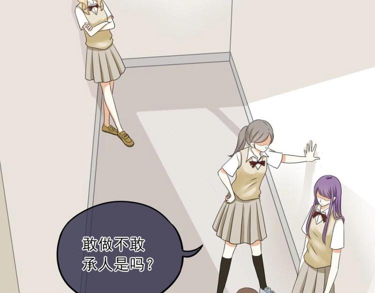 05 转角，英雄救美83