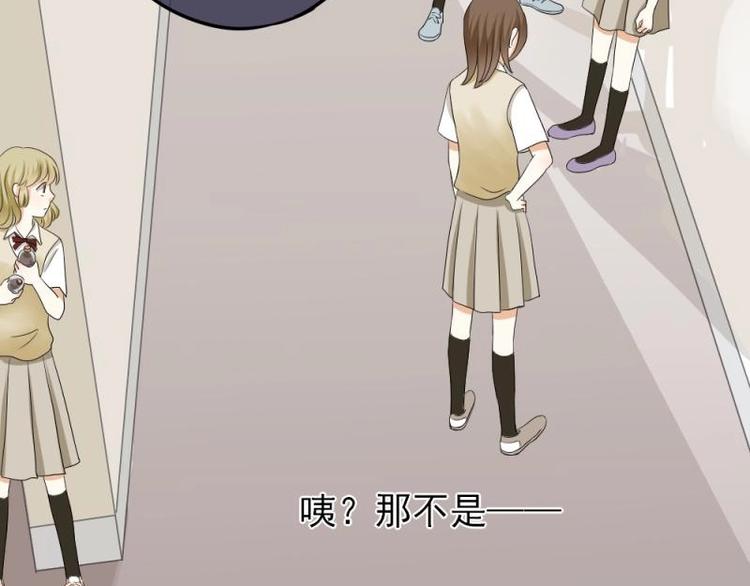 05 转角，英雄救美84