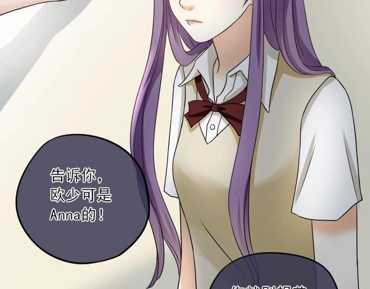 05 转角，英雄救美87