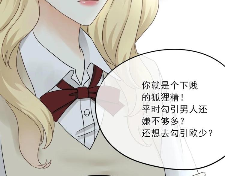 05 转角，英雄救美93