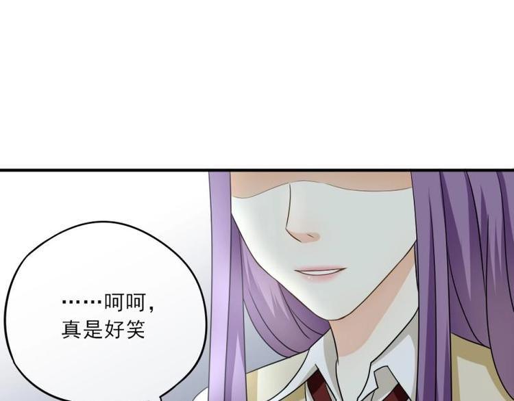 05 转角，英雄救美96