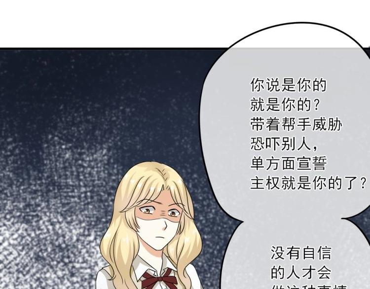 05 转角，英雄救美98