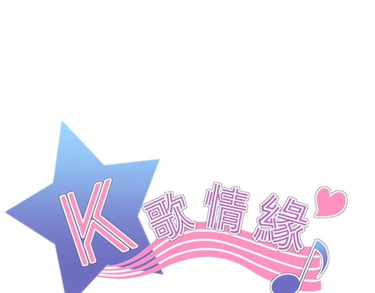 10 奇怪，为何帮我解围0