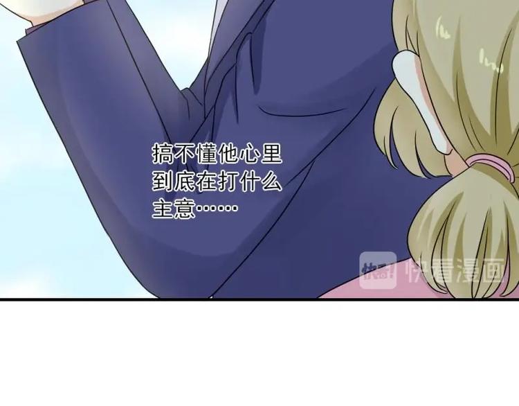 10 奇怪，为何帮我解围102