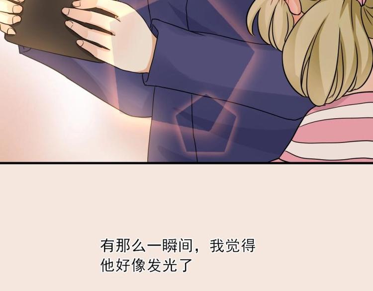10 奇怪，为何帮我解围114