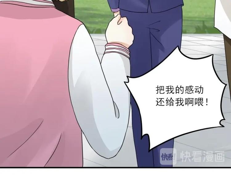 10 奇怪，为何帮我解围120