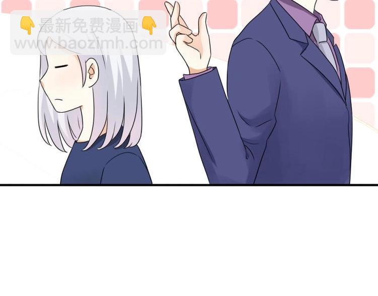 10 奇怪，为何帮我解围127